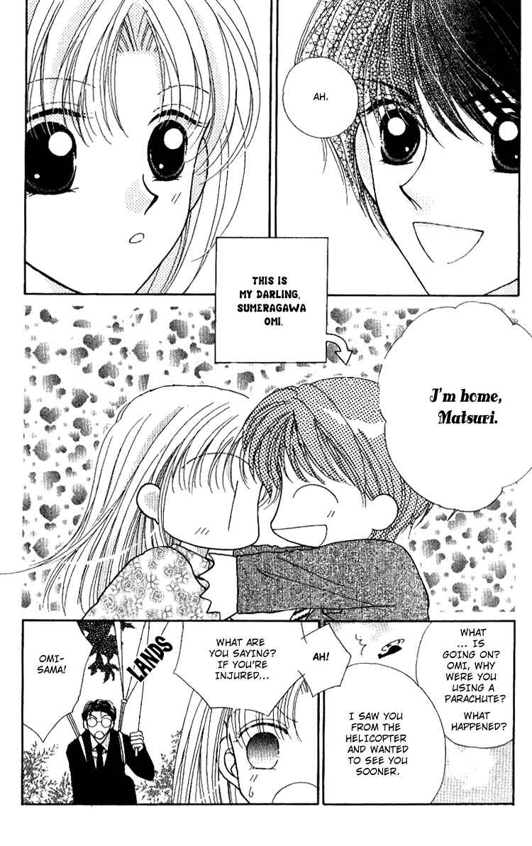 Page 5 Chapter 6 Hoshigari Love Dollar
