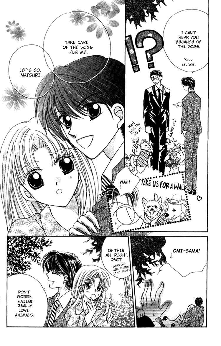 Page 7 Chapter 6 Hoshigari Love Dollar