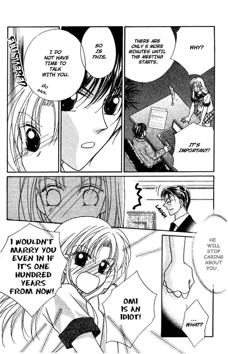 Page 12 Chapter 3 Hoshigari Love Dollar