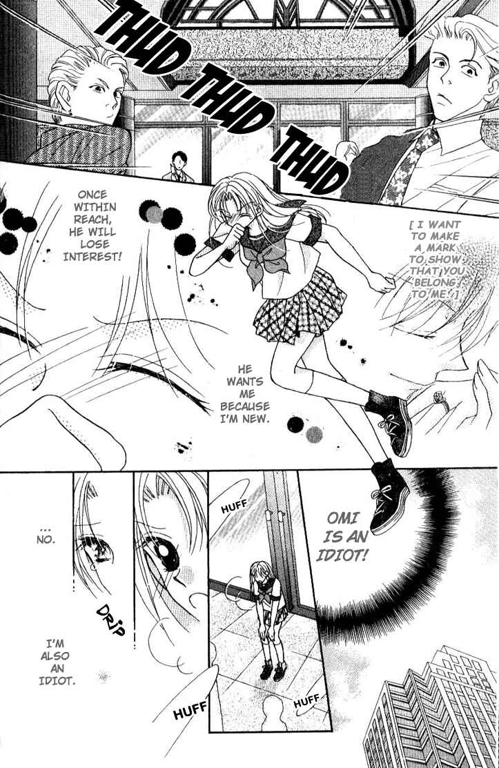 Page 14 Chapter 3 Hoshigari Love Dollar