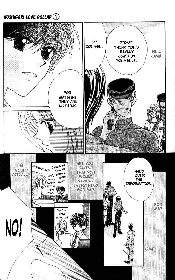Page 23 Chapter 3 Hoshigari Love Dollar