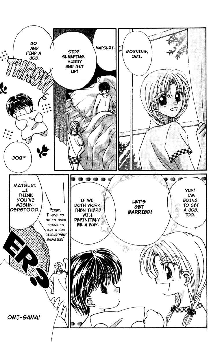 Page 33 Chapter 3 Hoshigari Love Dollar