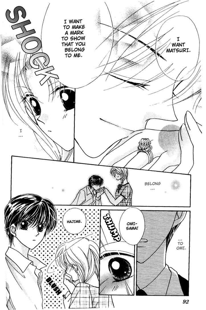 Page 6 Chapter 3 Hoshigari Love Dollar