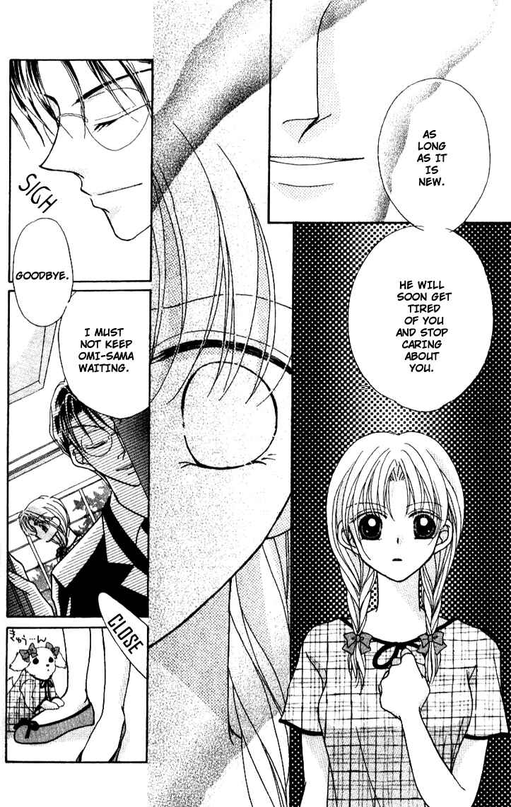 Page 8 Chapter 3 Hoshigari Love Dollar
