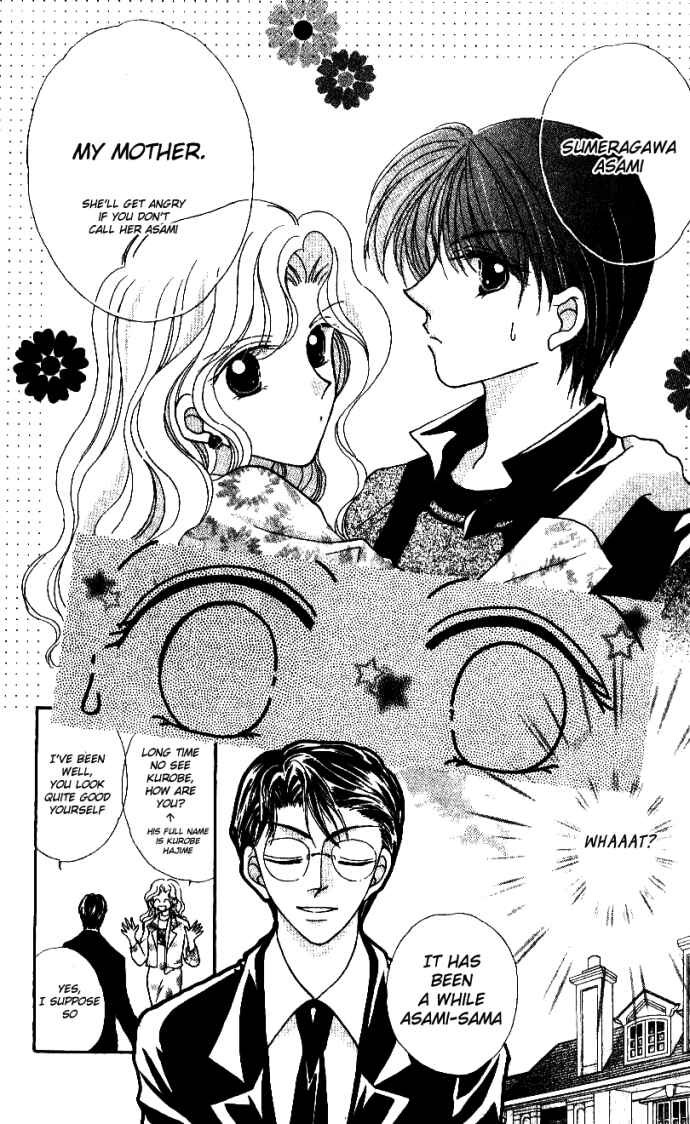 Page 11 Chapter 5 Hoshigari Love Dollar