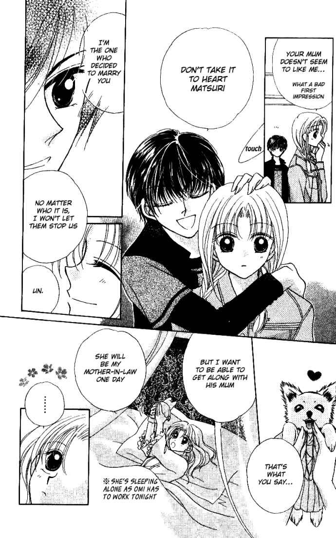 Page 15 Chapter 5 Hoshigari Love Dollar