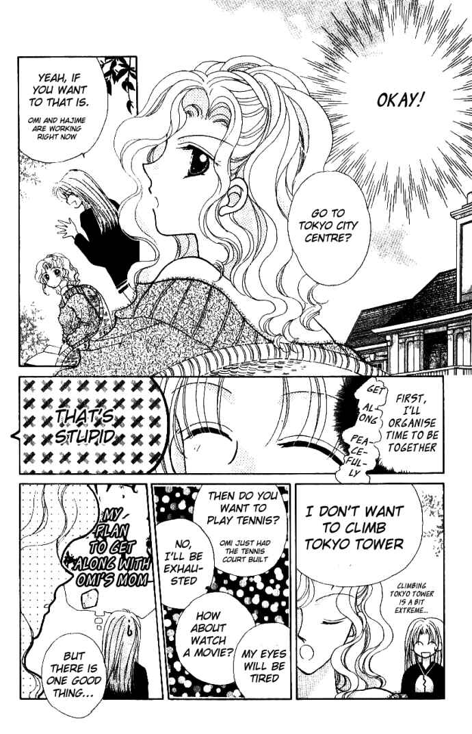 Page 16 Chapter 5 Hoshigari Love Dollar
