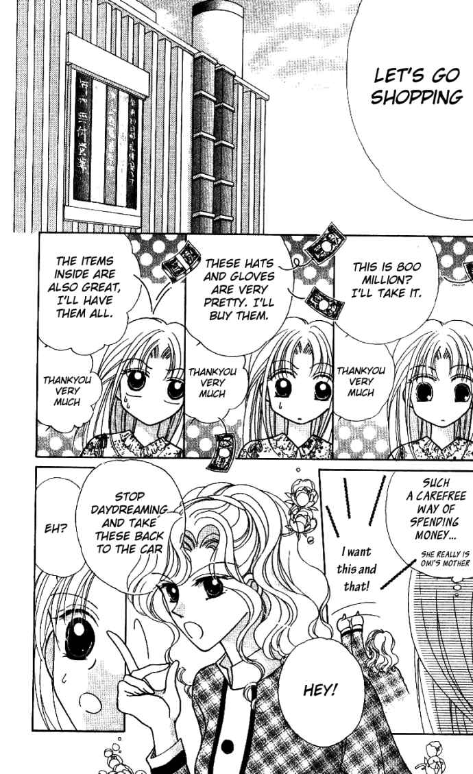 Page 17 Chapter 5 Hoshigari Love Dollar