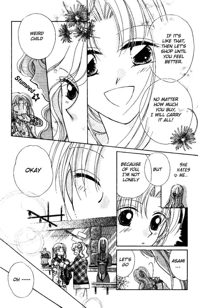Page 20 Chapter 5 Hoshigari Love Dollar