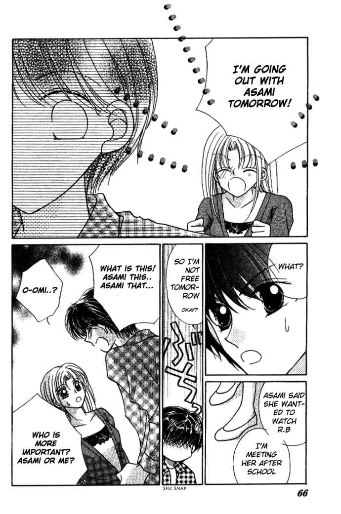 Page 23 Chapter 5 Hoshigari Love Dollar