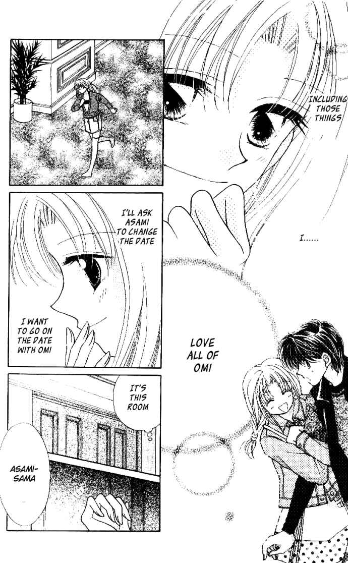 Page 25 Chapter 5 Hoshigari Love Dollar