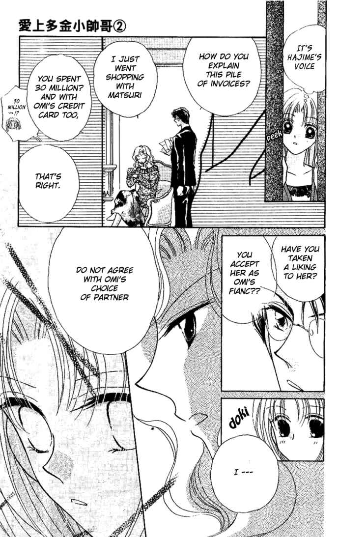 Page 26 Chapter 5 Hoshigari Love Dollar