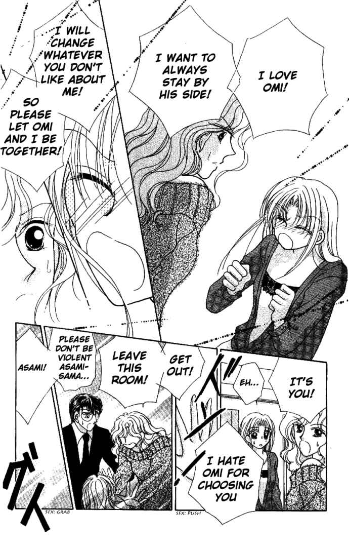 Page 28 Chapter 5 Hoshigari Love Dollar