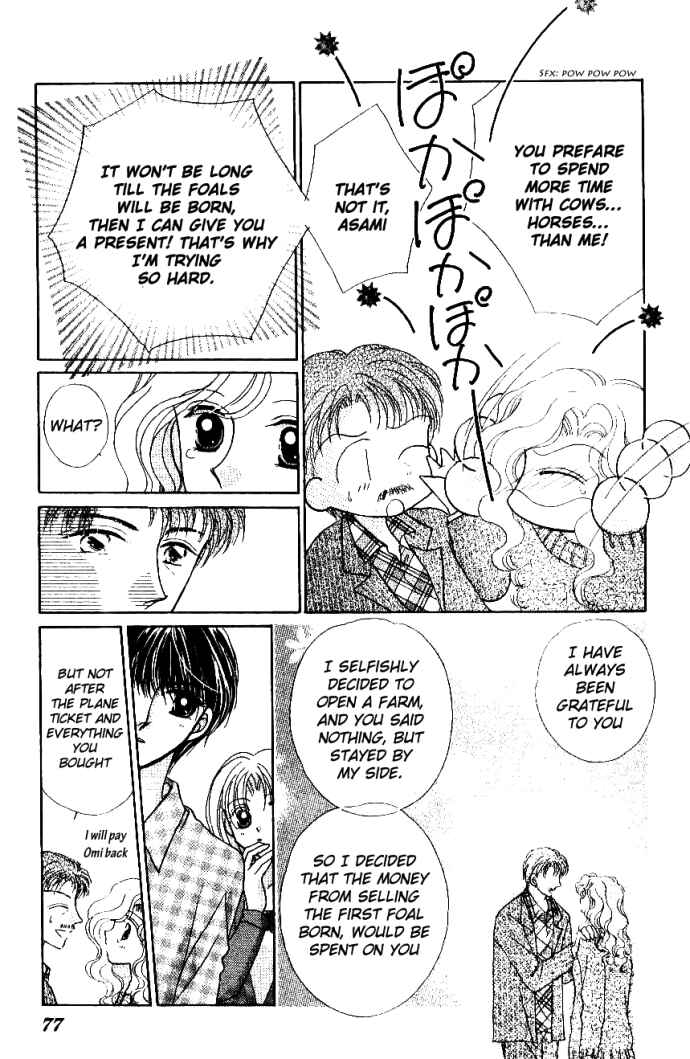 Page 34 Chapter 5 Hoshigari Love Dollar