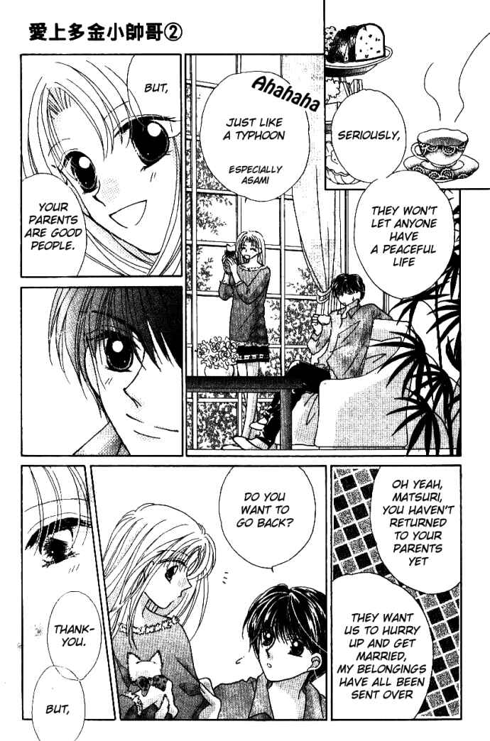 Page 36 Chapter 5 Hoshigari Love Dollar