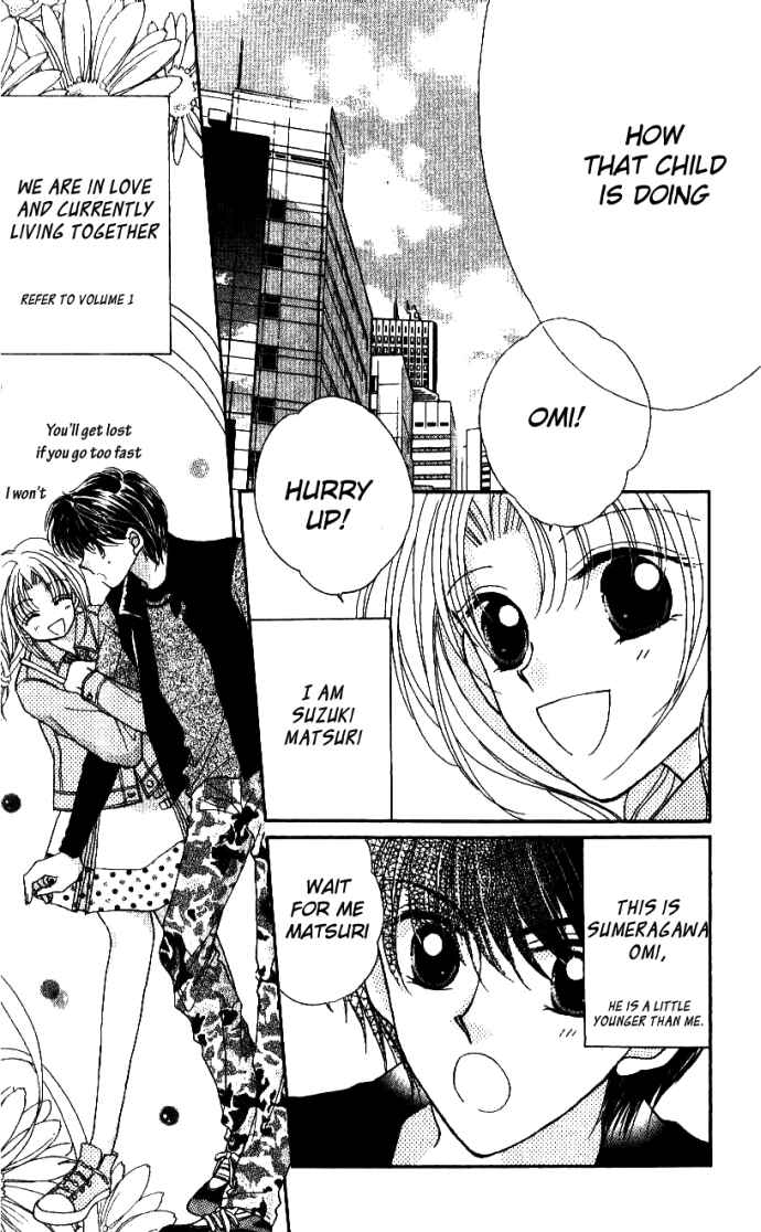 Page 4 Chapter 5 Hoshigari Love Dollar