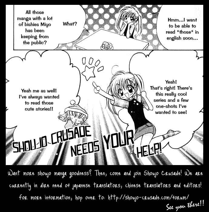 Page 41 Chapter 5 Hoshigari Love Dollar