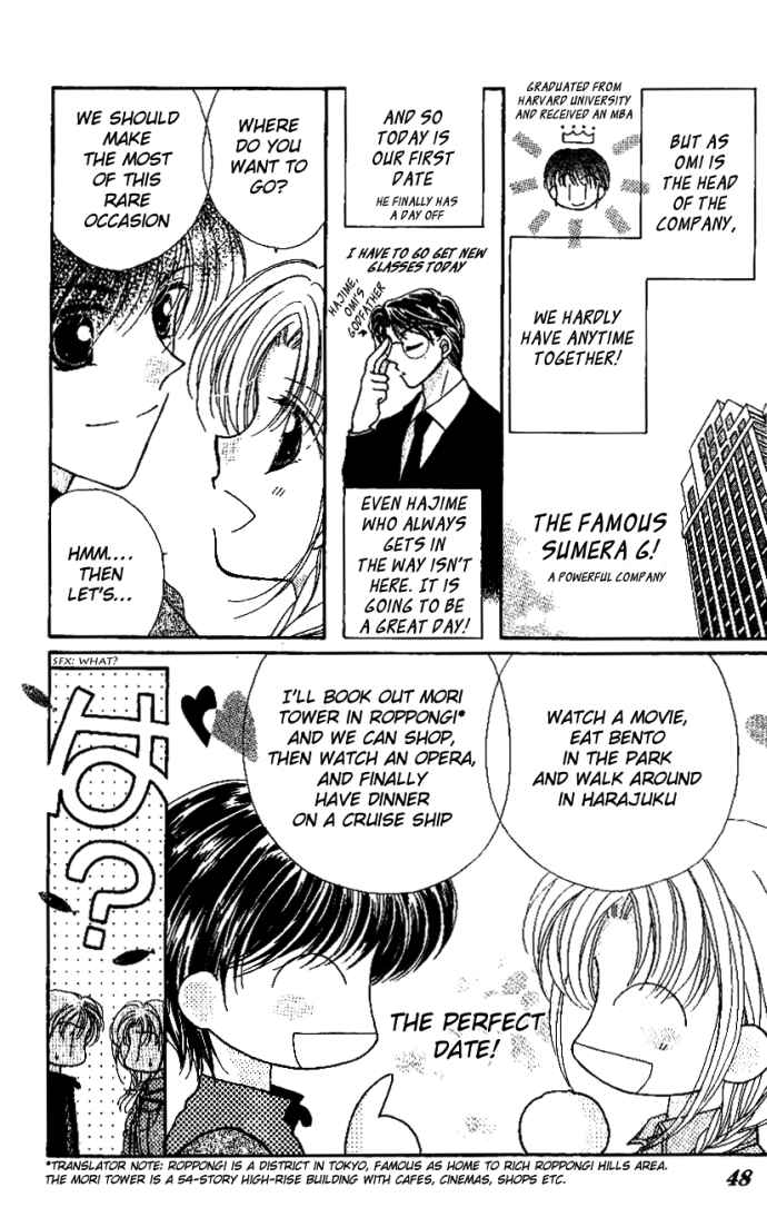 Page 5 Chapter 5 Hoshigari Love Dollar