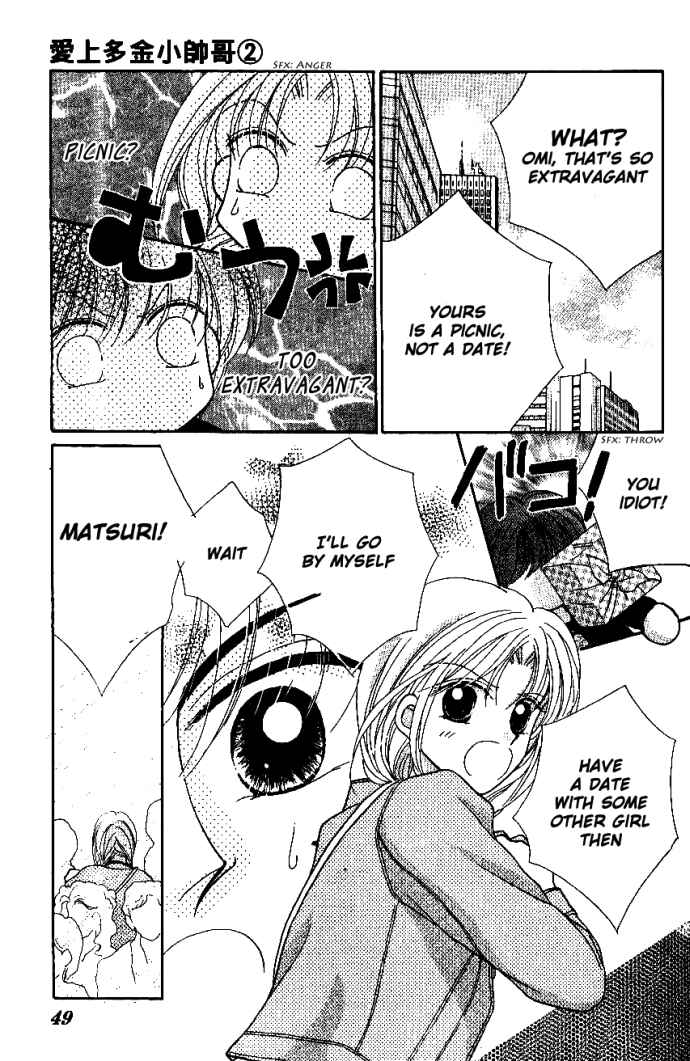 Page 6 Chapter 5 Hoshigari Love Dollar