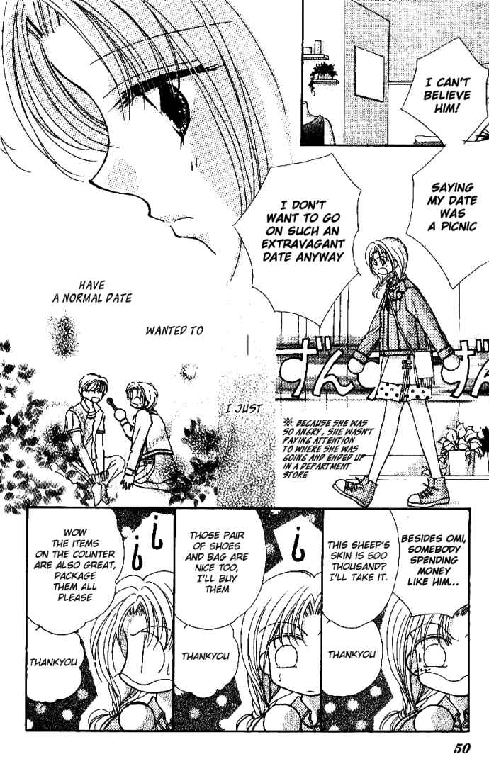 Page 7 Chapter 5 Hoshigari Love Dollar