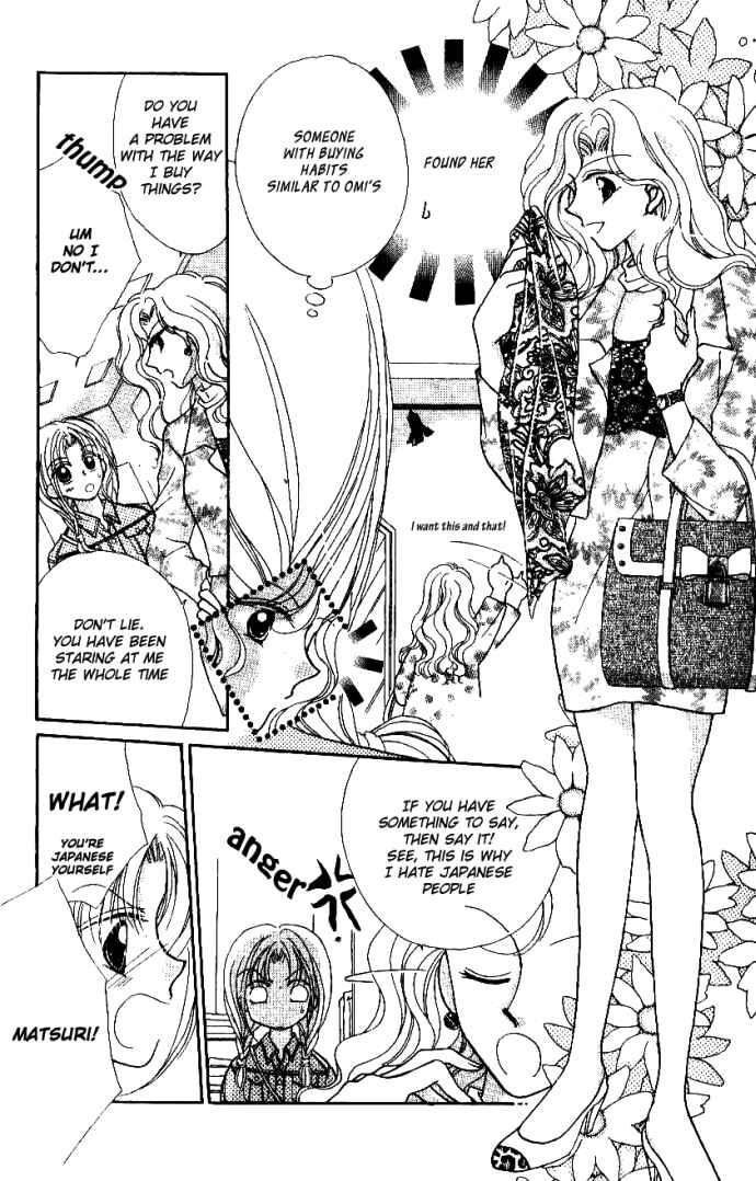 Page 8 Chapter 5 Hoshigari Love Dollar