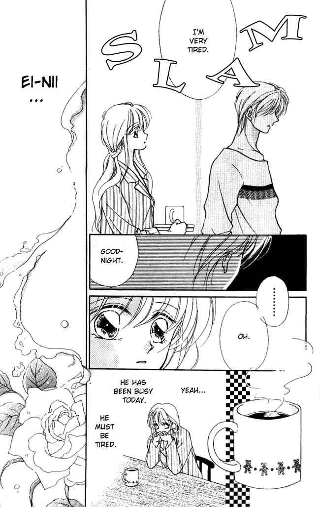 Page 12 Chapter 3.2 Hoshigari Love Dollar