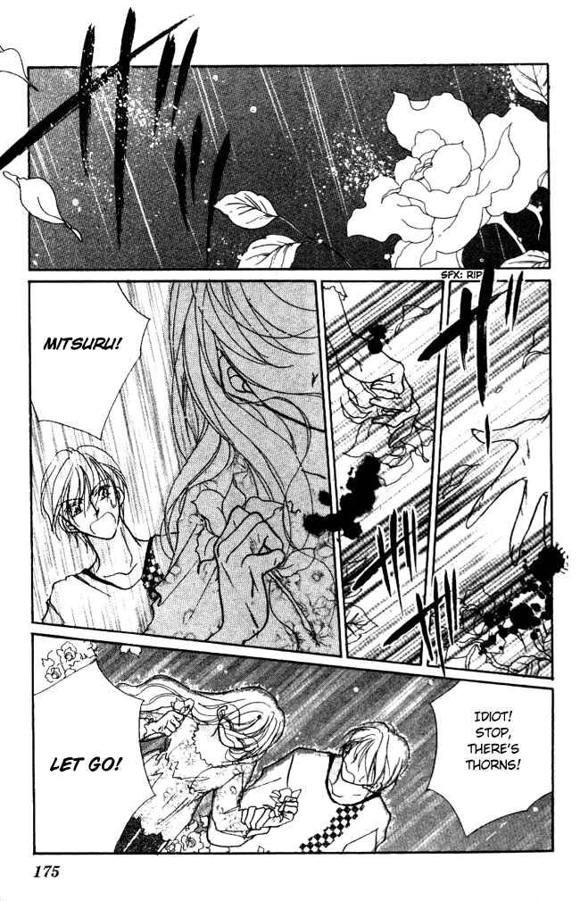 Page 22 Chapter 3.2 Hoshigari Love Dollar