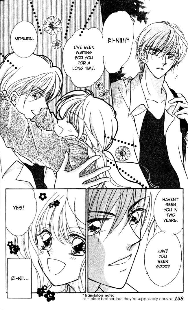 Page 5 Chapter 3.2 Hoshigari Love Dollar