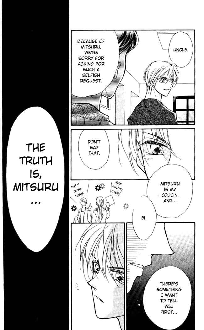 Page 7 Chapter 3.2 Hoshigari Love Dollar
