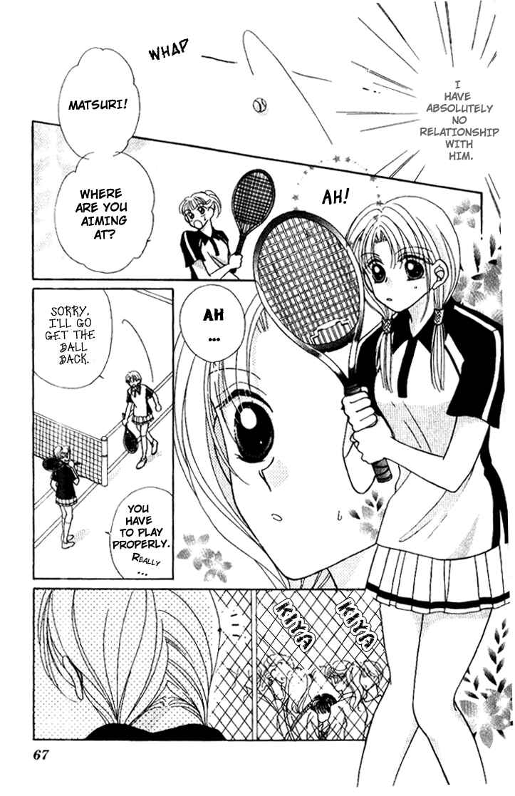 Page 15 Chapter 2 Hoshigari Love Dollar