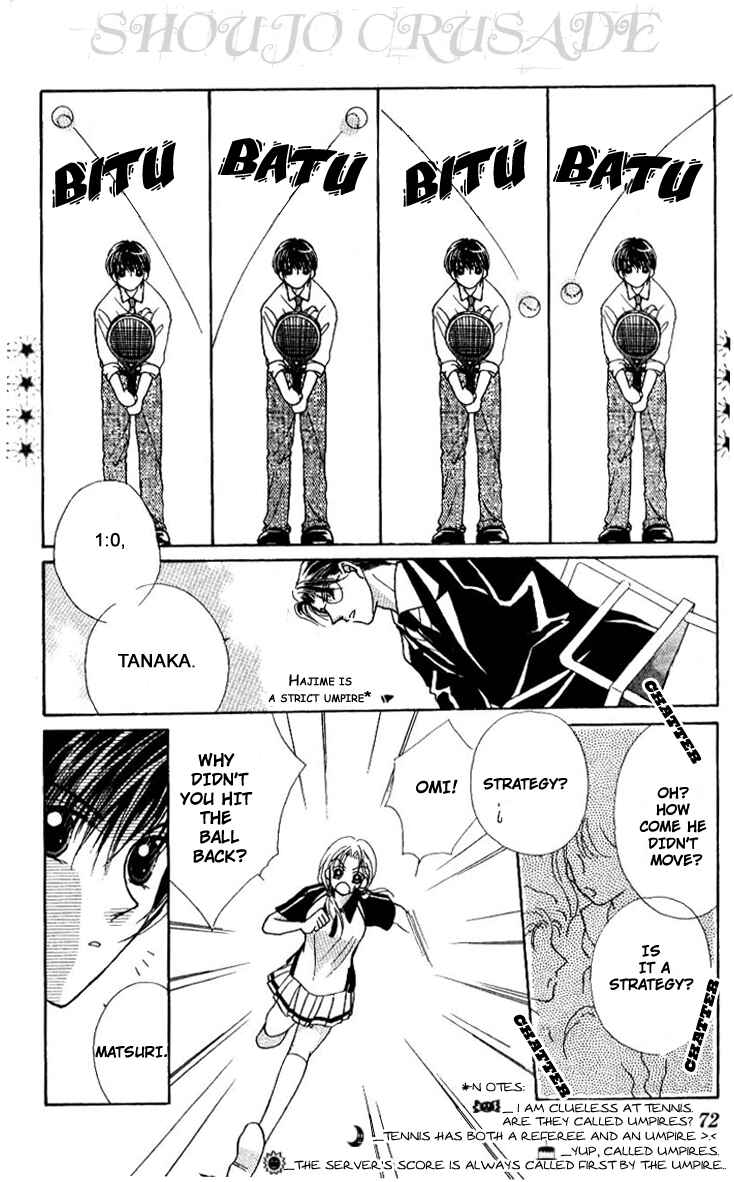 Page 20 Chapter 2 Hoshigari Love Dollar