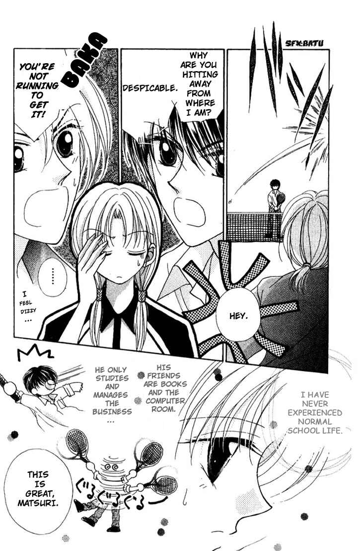 Page 23 Chapter 2 Hoshigari Love Dollar