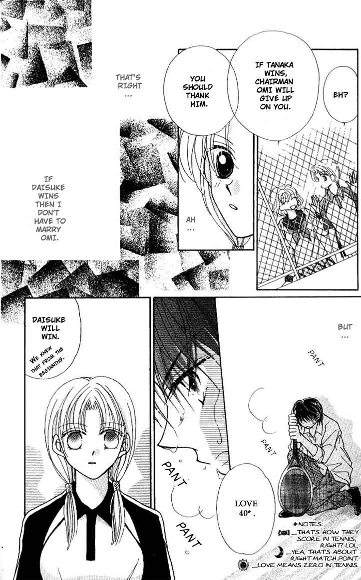 Page 24 Chapter 2 Hoshigari Love Dollar