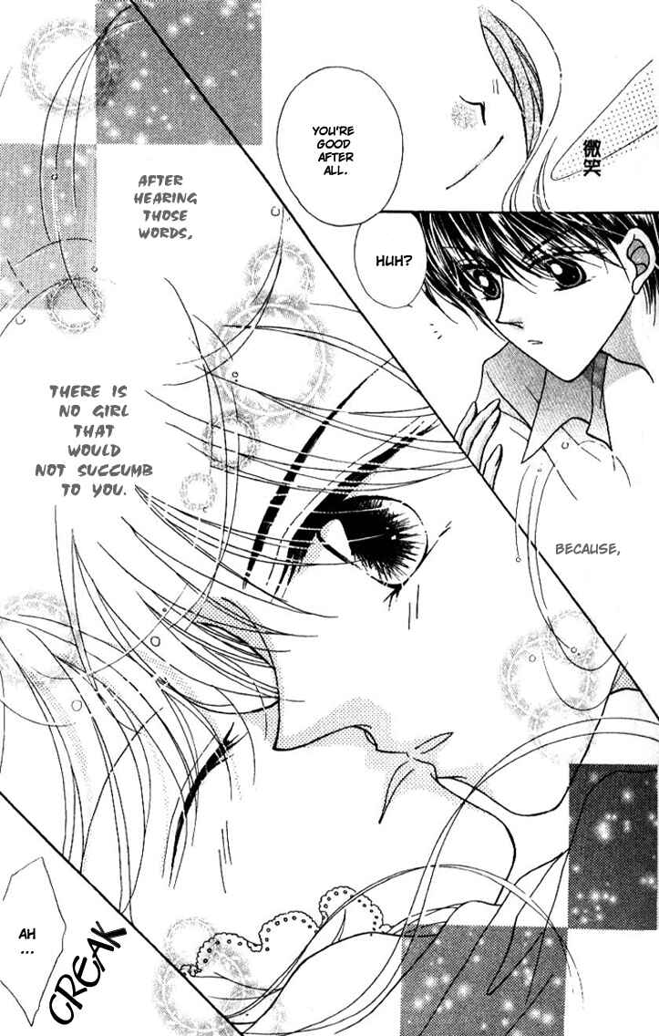 Page 31 Chapter 2 Hoshigari Love Dollar