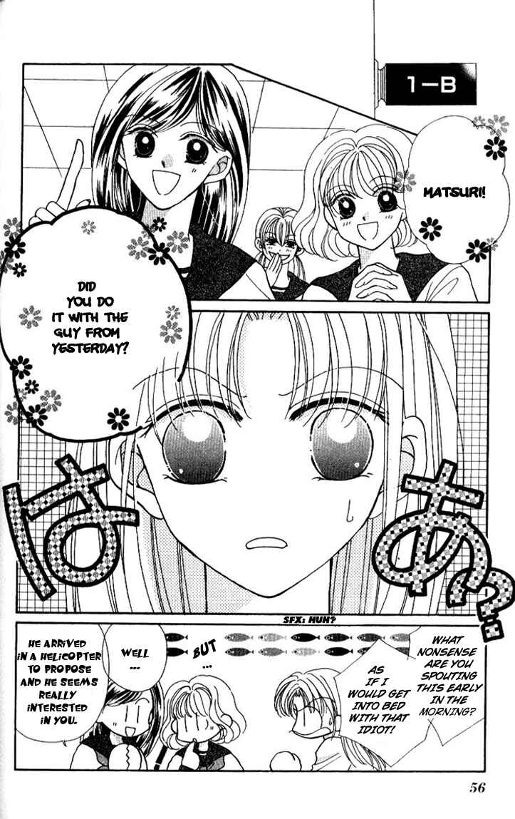 Page 4 Chapter 2 Hoshigari Love Dollar