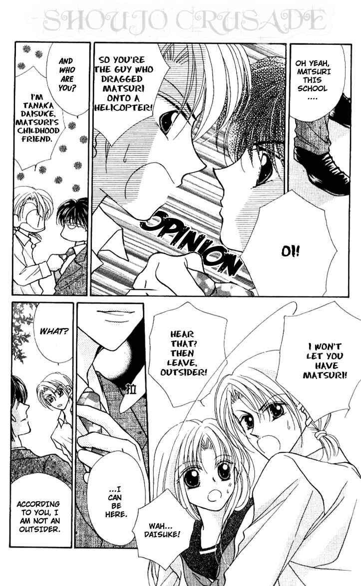 Page 8 Chapter 2 Hoshigari Love Dollar