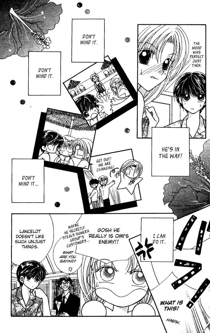 Page 18 Chapter 4 Hoshigari Love Dollar