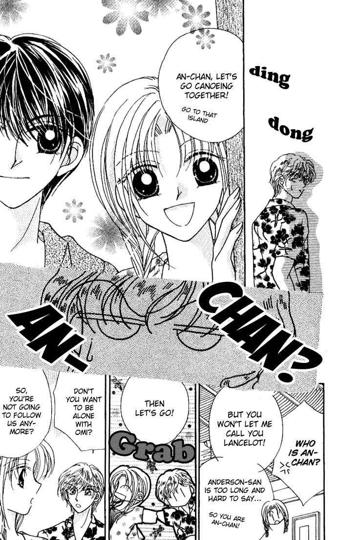 Page 21 Chapter 4 Hoshigari Love Dollar