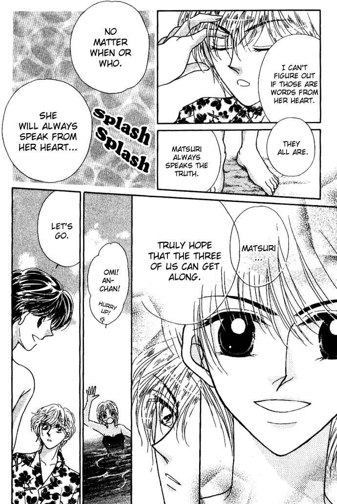 Page 24 Chapter 4 Hoshigari Love Dollar