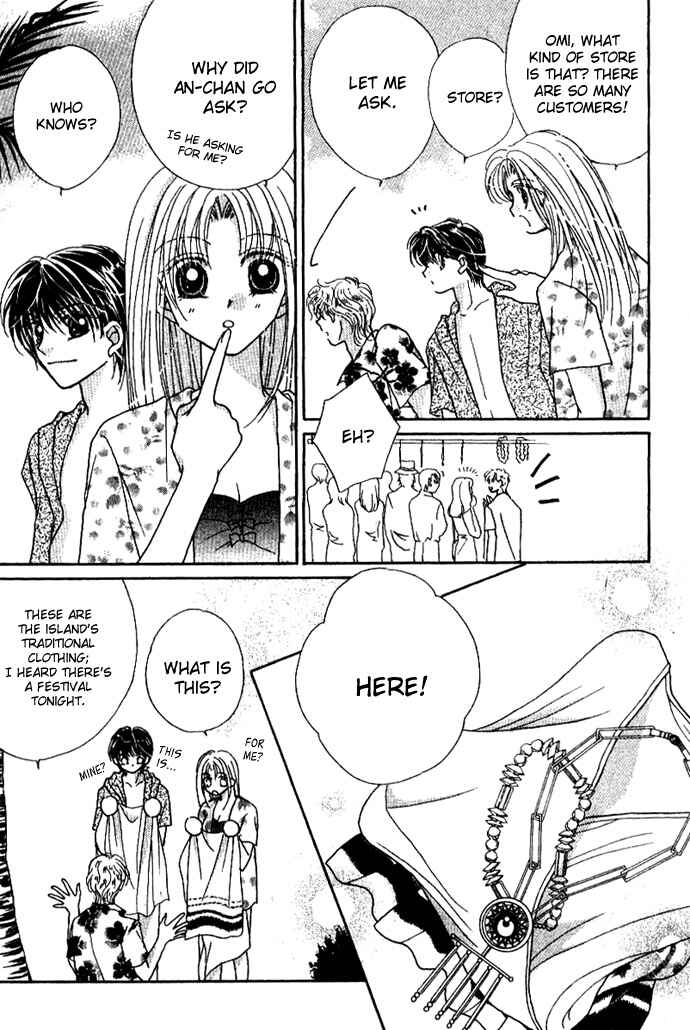 Page 26 Chapter 4 Hoshigari Love Dollar
