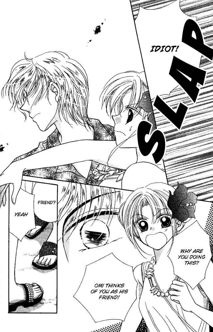 Page 34 Chapter 4 Hoshigari Love Dollar