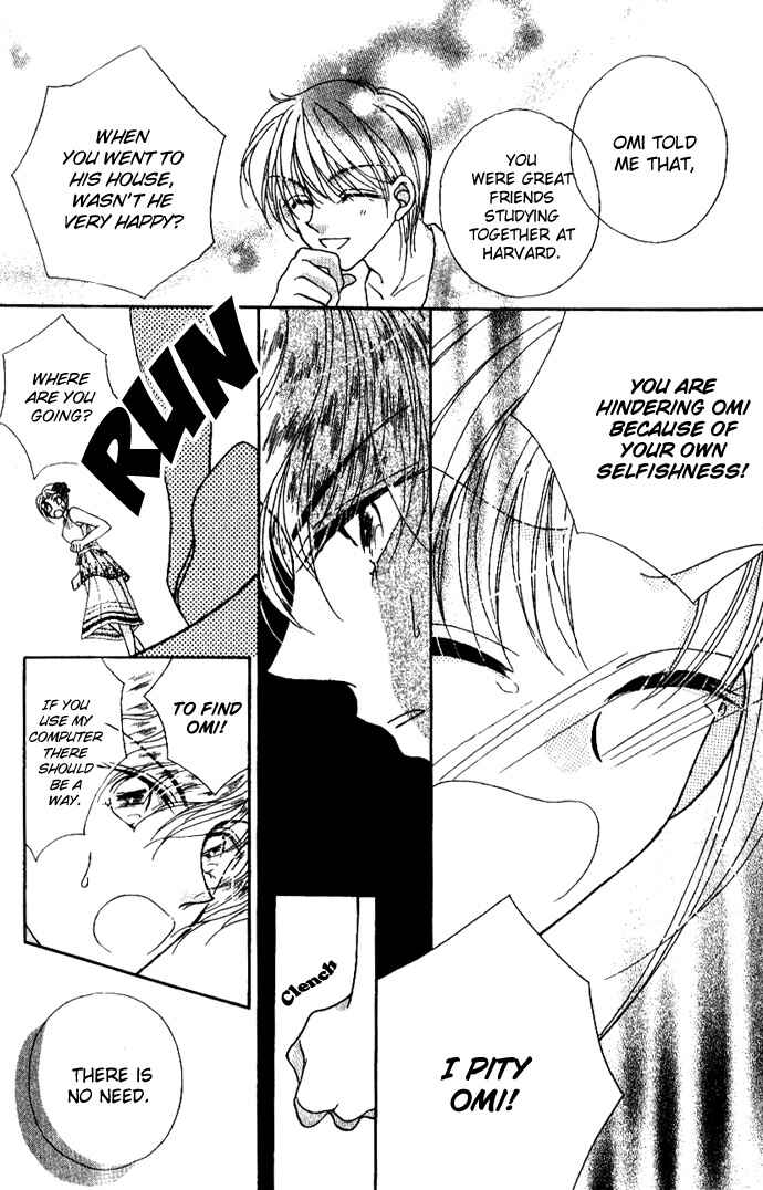 Page 35 Chapter 4 Hoshigari Love Dollar