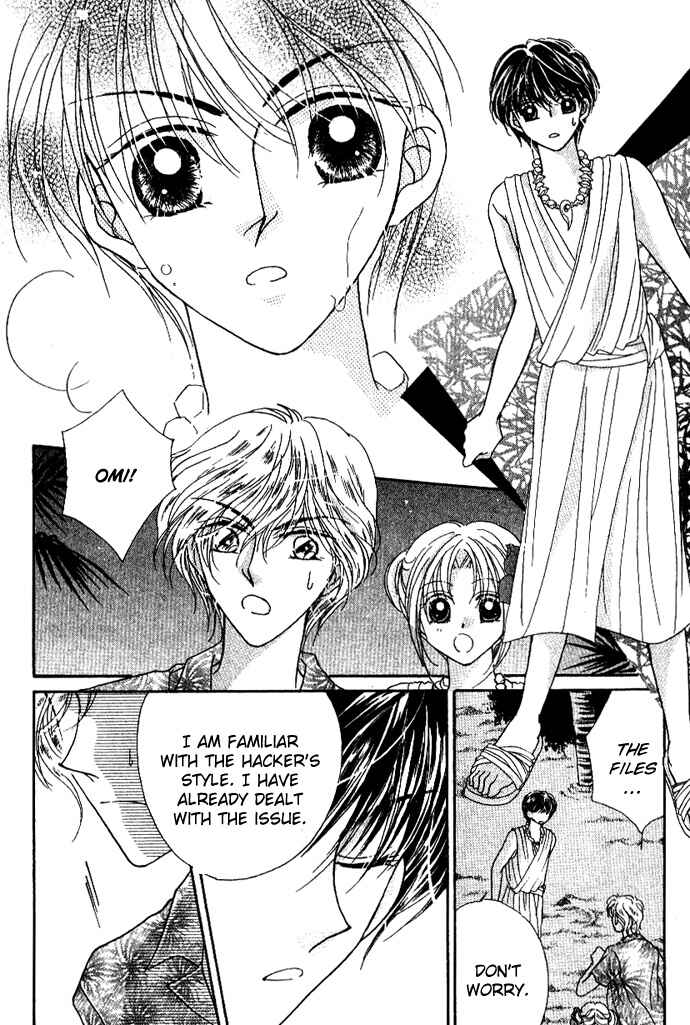 Page 36 Chapter 4 Hoshigari Love Dollar