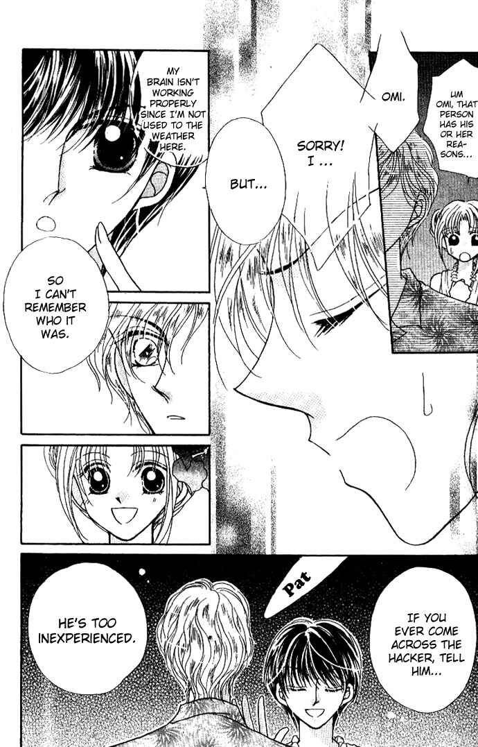 Page 37 Chapter 4 Hoshigari Love Dollar