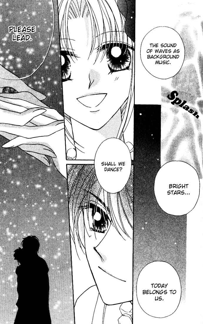 Page 39 Chapter 4 Hoshigari Love Dollar