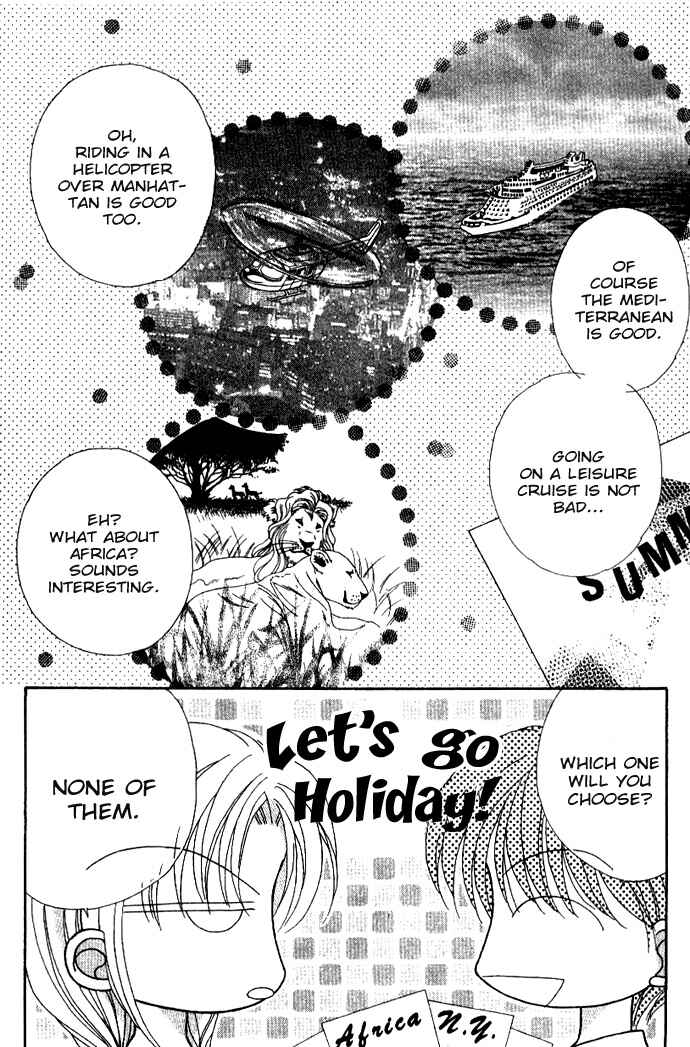 Page 6 Chapter 4 Hoshigari Love Dollar