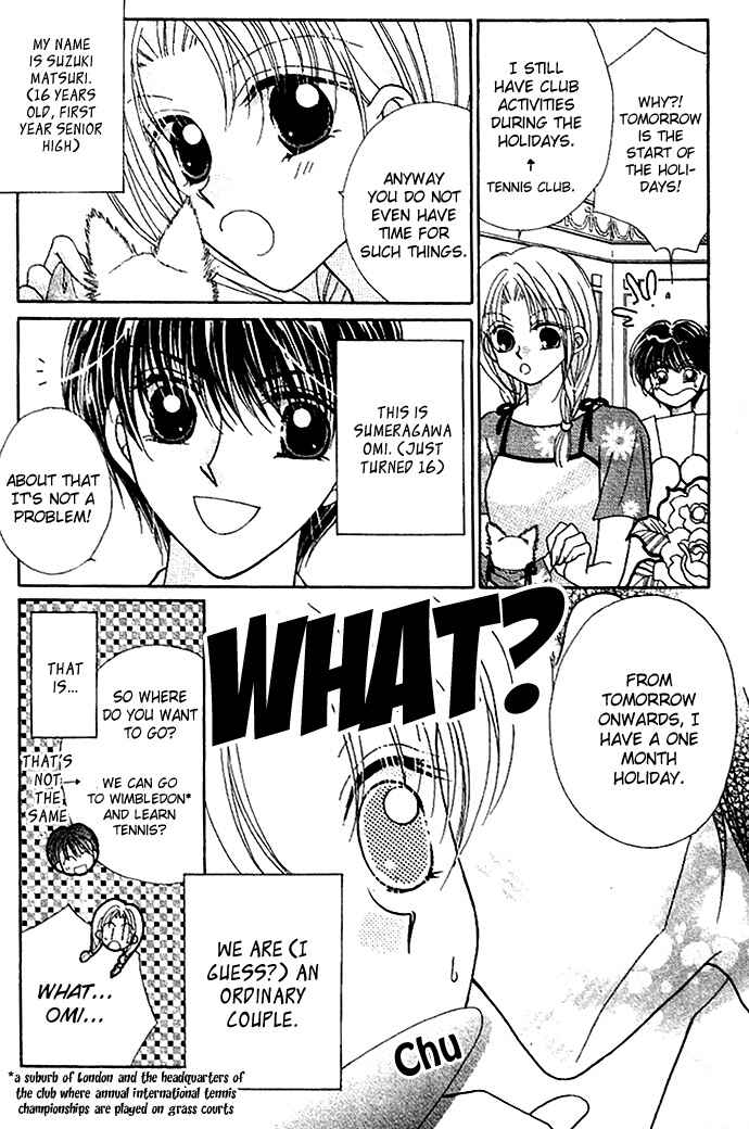 Page 7 Chapter 4 Hoshigari Love Dollar
