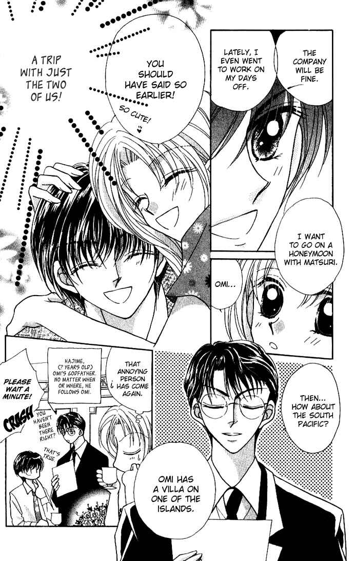 Page 9 Chapter 4 Hoshigari Love Dollar