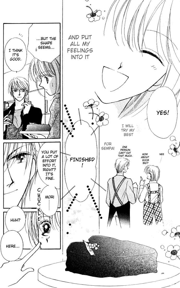 Page 15 Chapter 3.1 Hoshigari Love Dollar