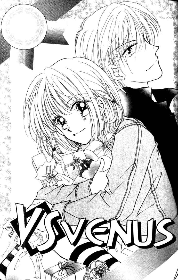 Page 2 Chapter 3.1 Hoshigari Love Dollar